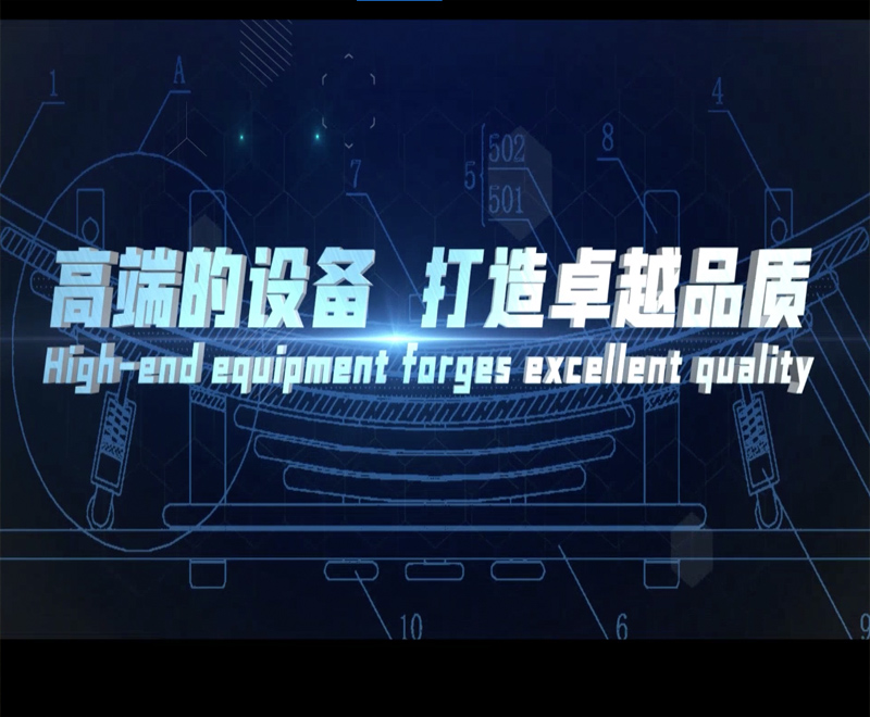 高端的自动化设备